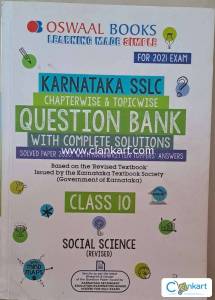 Karnataka 10th Social science OSWALL question bank with solutions