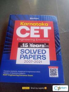 Karnataka CET
