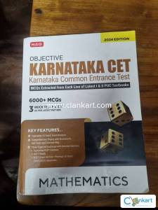 Karnataka CET