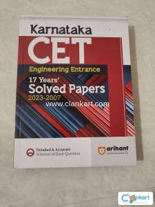 Karnataka CET 17 Years Solver Papers (2023-2007)