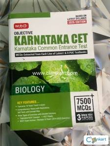 Karnataka CET Biology