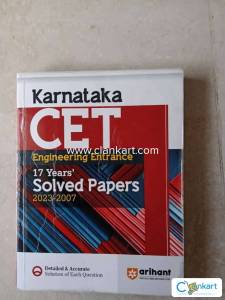 Karnataka CET Solved Papers