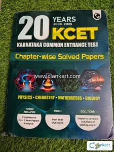 Karnataka CET book