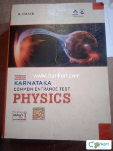 Karnataka CET physics