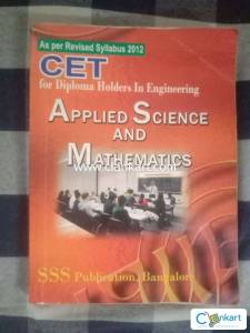Karnataka Diploma CET Revised Syllabus