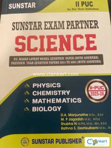 Karnataka State Boards Pyq previous year question papers
