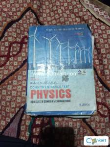 Karnataka cet physics by R. JERTH