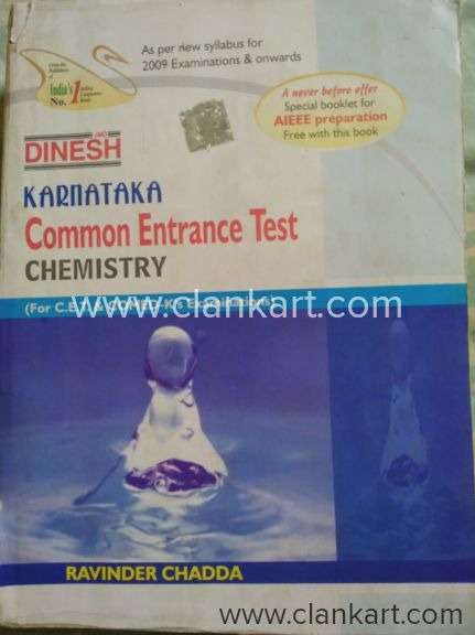 Karnataka common entrance test Chemistry
