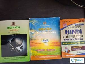 Karnataka government class12 hindi textbook+hindi workbook+reference