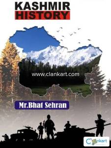 Kashmir History Book