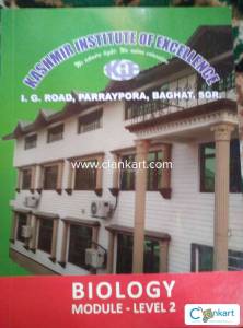 Kashmir Institute of excellence