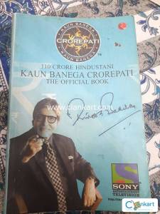 Kaun Banega Crorepati