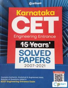 Kcet Engineering Entrance 15 years Solved Papers (2007-2022)