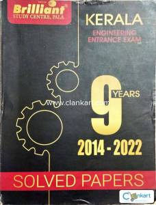Keam Solved Papers 2014-2022
