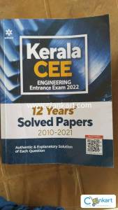 Keam exam 12 years solved question papers
