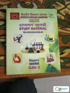 Kendriya vidyalaya sangathan study material science class 10th