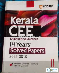Kerala CEE engineering entrance 14 years' solved papers