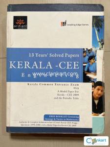 Kerala Engineering entrance exam 13 years solved papers