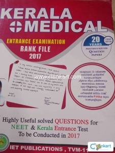 Kerala medical entrance examination rank file