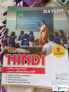 Kerala state syllabus hindi  class 10