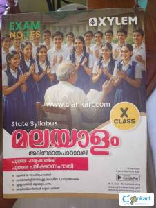 Kerala state syllabus malayalam adistanapadavali class 10