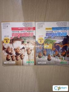 Kerala state syllabus malayalam medium  science class 10