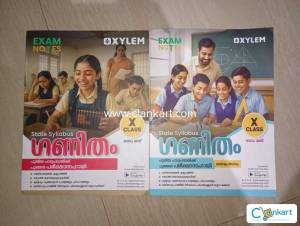 Kerala state syllabus malayalam medium maths class 10