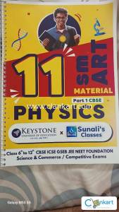 Keystone Physics part 1 module for class 11th