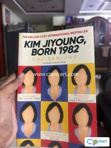 Kim Jiyoung Born 1982