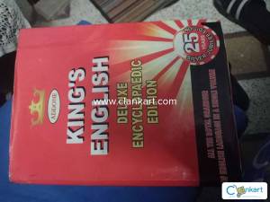King's English encyclopaedic edition