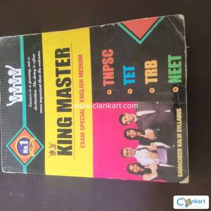 King master exam special - english medium  tnpsc, tet, trb, neet
