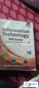 Kips Information technology book