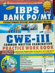 Kiran's IBPS Bank PO/MT