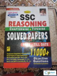 Kiran's SSC REASONING SOLVED PAPERS