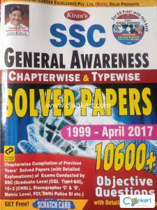 Kiran's Ssc general awarness