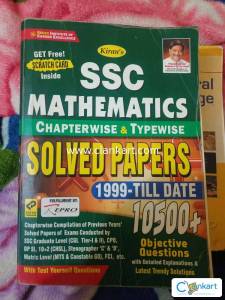 Kiran's ssc mathematics