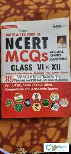 Kiran's white and red ncert mcqs exam preparation book