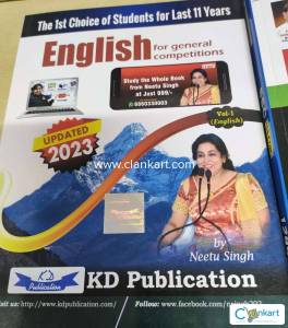 Kiran Publication SSC Books Reasoning+Maths+English+General Awareness
