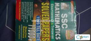 Kiran Publication SSC CGL All 4 subjects books Available Brand new.