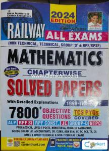 Kiran Railway All Exam Mathematics Pyq 2024 Edition