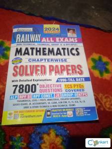 Kiran Railway all exams