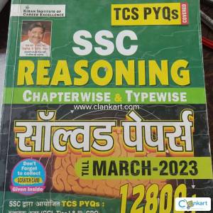 Kiran Reasoning solved paper book
