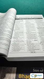 Kiran SSC ENGLISH PREVIOUS YEAR BOOK