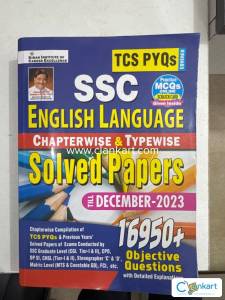 Kiran SSC English