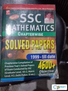 Kiran SSC Mathematics