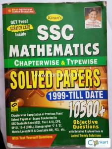 Kiran SSC Mathematics Chapterwise 10500+ que
