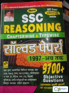 Kiran SSC Reasoning Chapterwise &amp; Typewise Solved Papers