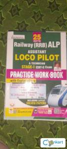 Kiran alp technican mock test with detailed explanation