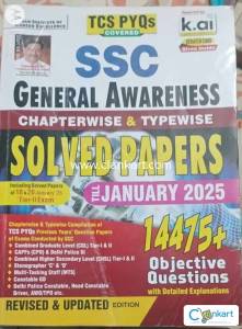 Kiran general awareness 2025