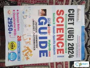 Kiran institute of career  excellence cuet ug class 12